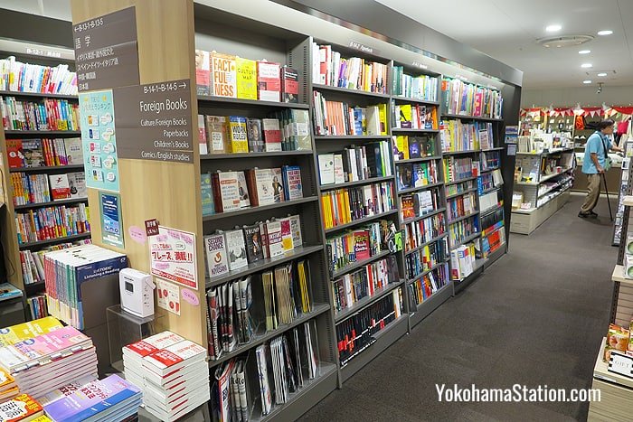 An English books section in the Yurindo Bookshop in the B2 level