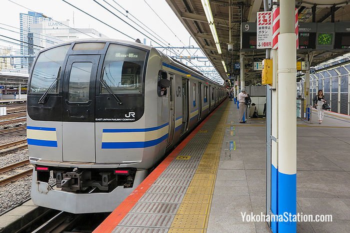 A southbound train for Zushi at Platform 9, Yokohama Station