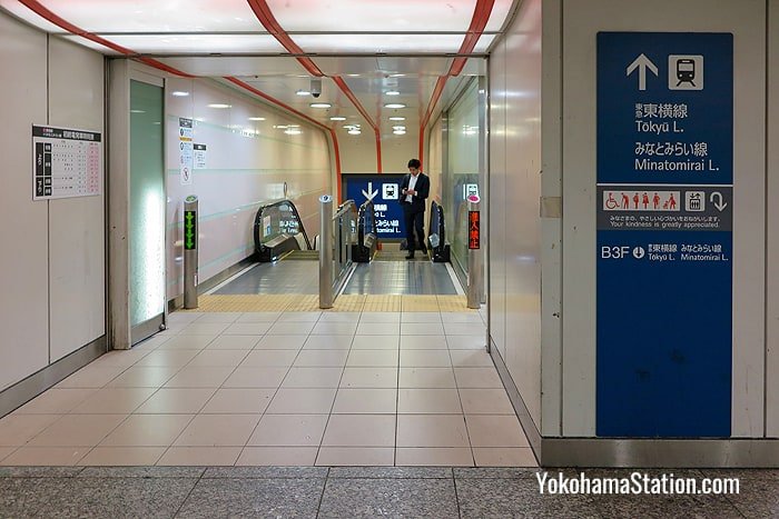 An entrance to the Tokyu and Minatomirai station at the west end of the Central Passage