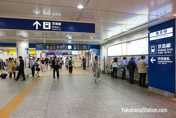 The central entrance to the Keikyu Main Line at Yokohama Station