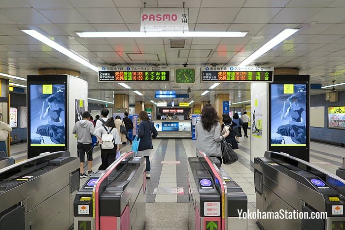 Subway Blue Line ticket gates in the B2 level of Yokohama Station