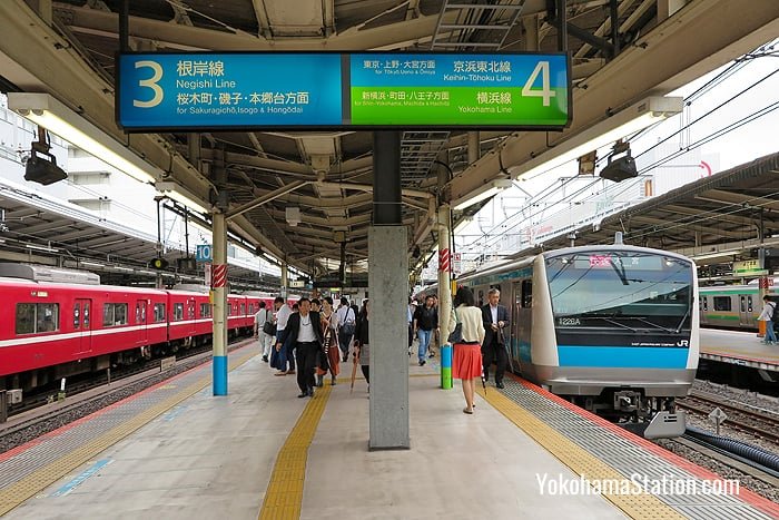 Platforms 3 and 4 at JR Yokohama Station