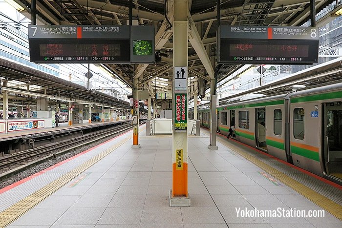Platforms 7 and 8 at JR Yokohama Station