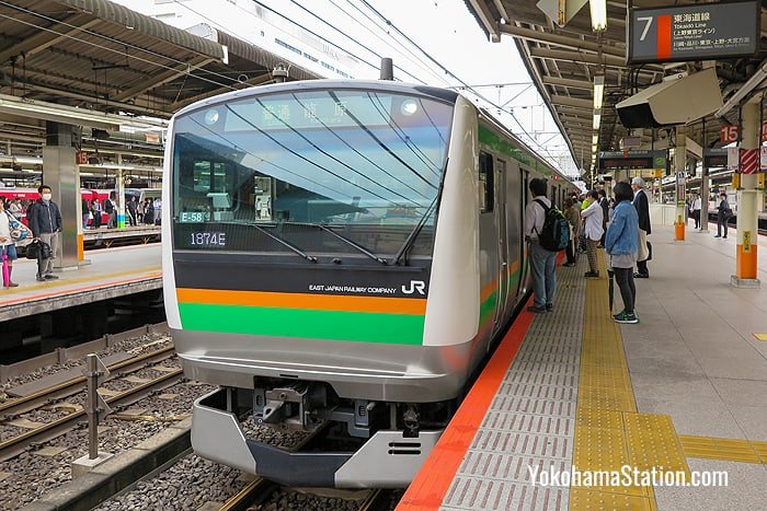 A train for Kagohara at Platform 7