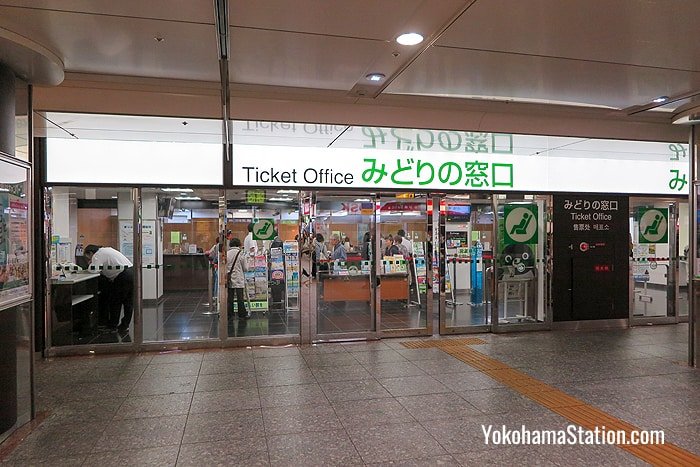 The JR Ticket Office