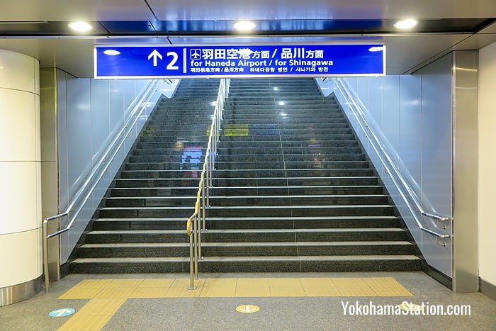 Stairs for Platform 2
