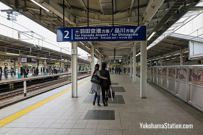 Platform 2 at Yokohama Station