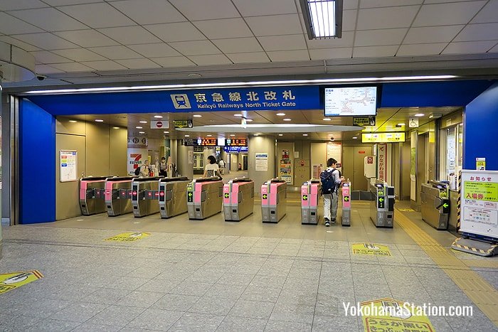 The North Ticket Gate