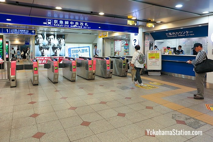 The Central Ticket Gate