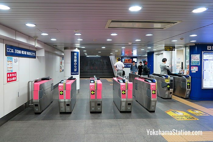 The South Ticket Gate