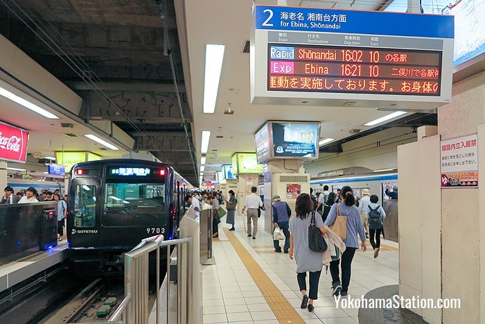 A Rapid train for Shonandai at Platform 2, Sotetsu Yokohama Station