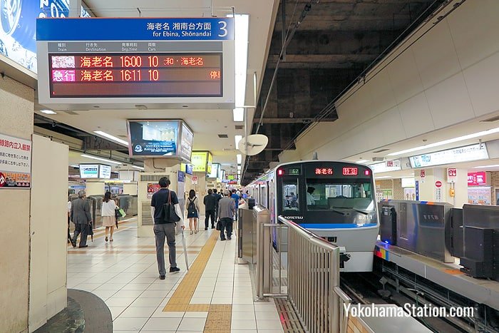 A Limited Express for Ebina at Platform 3, Sotetsu Yokohama Station