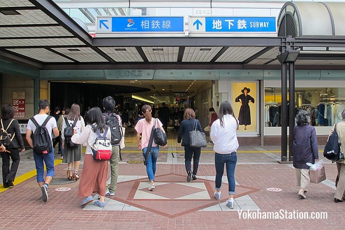 Signs for the Sotetsu and Subway stations on Yokohama Station’s southwest side