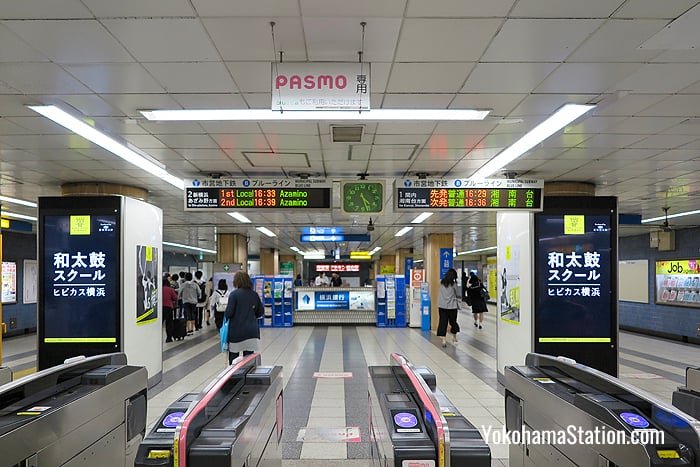 Blue Line subway ticket gates at Yokohama Station