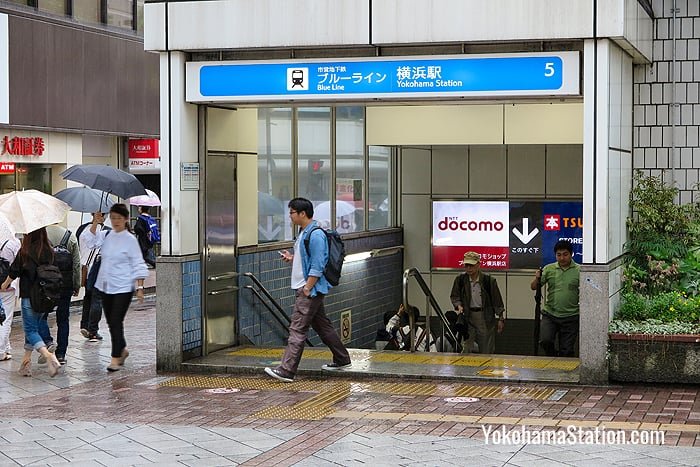 An entrance to the Blue Line subway station outside Yokohama Station