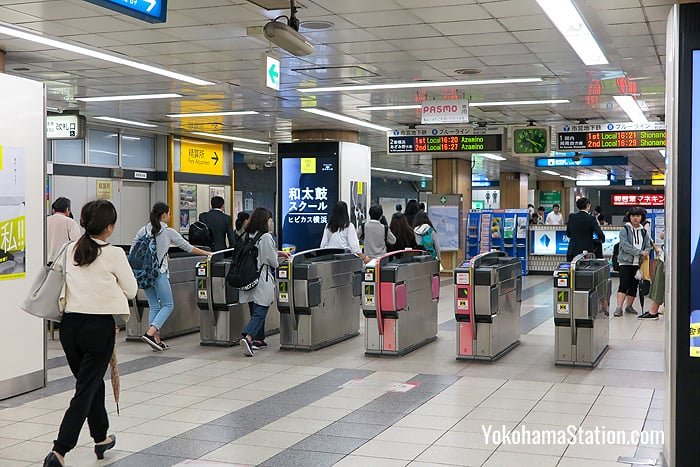 Ticket gates at the Blue Line Yokohama Station