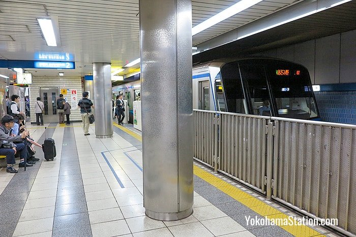 Platform 2 at the Blue Line Yokohama Station