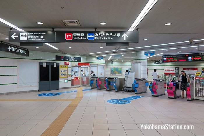 The Main Gates of Tokyu & Minatomirai Yokohama Station