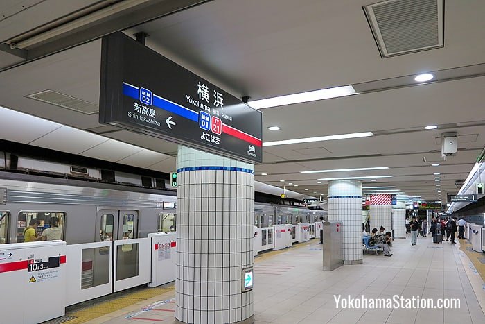 Platforms 1 and 2 at Tokyu & Minatomirai Yokohama Station