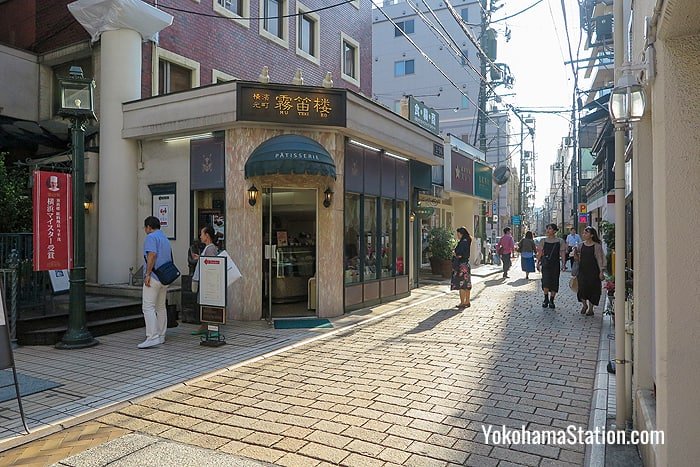 Motomachinaka Street
